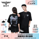 BOY LONDON【煙花】潮牌短袖秋季燙鉆翅膀印花時(shí)尚寬松T恤N01005 黑色 S
