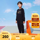 NIKE 3BRAND 耐克男女童衛(wèi)衣+褲子2件套2025秋季新款兒童衛(wèi)衣長褲套裝 正黑色 140 /68 【建議身高128-140cm】