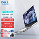 戴爾（DELL）Precision 7680 deepseek筆記本電腦AI圖形移動(dòng)工作站i9-13950HX/64G/2T/RTX3500Ada/定制