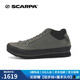 SCARPA思嘉帕戶(hù)外阿斯彭Aspen男款運(yùn)動(dòng)鞋GTX防水防滑耐磨休閑鞋女 石墨灰 42