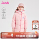 笛莎童裝女童羽絨服冬季新款洋氣保暖厚大童長(cháng)款兒童羽絨服 蜜桃粉 160