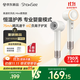 小適（showsee）【新品】高速家用電吹風(fēng)機筒 6億級負離子恒溫速干不傷發(fā)小巧輕薄出差便攜送女友禮物A15-W溫莎白