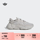 adidas OZWEEGO經(jīng)典復(fù)古運動老爹鞋男女阿迪達(dá)斯官方三葉草 珍珠煙灰 42.5