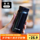 希樂(lè)迷你保溫杯316不銹鋼水杯高顏值學(xué)生兒童口袋杯男女戶外便攜杯子