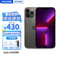 Apple資源機【限時(shí)搶購】蘋(píng)果13promax iPhone13promax全網(wǎng)通5G手機 iPhone13promax石墨色6.7寸 256GB 全網(wǎng)通+質(zhì)保2年+配件禮包