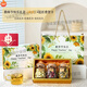 【教師節禮物】2025新款禮盒送幼兒園女老師感伴手禮實(shí)用禮品 教師節向日葵禮盒【玫瑰+胎菊+茉莉】