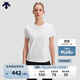 迪桑特 WOMEN’S RUNNING 女士  涼感透氣夜跑 短袖針織衫 WT-白色 L (170/88A)