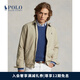 Polo Ralph Lauren 拉夫勞倫男裝 經(jīng)典款運動(dòng)夾克外套男RL12168 250-棕色 M (偏大)
