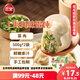 三全 上海風(fēng)味大餡餛飩菜肉口味500g*2袋80只 早餐食品速凍混沌生鮮