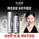 柏瑞美（PRAMY）化妝師定妝噴霧100ml長時持妝控油保濕節(jié)日禮物送女友女生