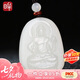 印象眸 和田玉吊墜白玉十二生肖守護(hù)佛玉墜生肖雞/不動(dòng)尊菩薩