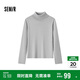 森馬（Semir）森柔毛衫|毛衣女基礎(chǔ)款高領(lǐng)緊身2024冬季純色套頭衫109724107011
