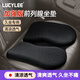LUCYLEE前列腺坐墊防前列腺炎男士久坐辦公室尾椎骨減壓屁墊透氣坐墊 【橄欖黑】 即坐即涼 久坐專(zhuān)用
