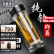 水宜生玻璃杯鈦杯弱堿性水杯高檔水晶杯純鈦內蓋抑菌禮盒裝商務(wù)辦公室 至尊黑-皮盒包裝 380ml