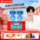 雀巢（Nestle）怡養(yǎng)益護(hù)因子中老年奶粉高鈣850g*2重陽節(jié)禮盒送禮送爸媽送長輩