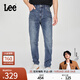 Lee【張凌赫代言】25新品舒適錐形五袋款中深藍(lán)男牛仔褲A08114 中深藍(lán) 32
