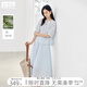 對(duì)白新中式鏤空花邊襯衫套裝裙女2025夏新款A(yù)字半身裙優(yōu)雅兩件套 水藍(lán)色 XL