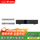 芝杜（ZIDOO）UHD8000/UHD5000硬盤(pán)播放器4KHDR杜比視界高清藍光播放機HIFI播放器DAC解碼器視頻播放器 UHD8000【工廠(chǎng)直發(fā)】
