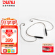 達(dá)音科（DUNU） DBT-800H藍(lán)牙解碼耳放線頸掛式耳機(jī)升級(jí)線掛脖式HIFI發(fā)燒音樂(lè)高品質(zhì)線材 0.78 2pin 插針