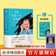 毛姆作品 刀鋒+毛姆短篇小說精選集+面紗+人性的枷鎖+尋歡作樂+月亮與六便士（“故事圣手”毛姆高分代表作，豆瓣高分譯本，隨書贈金句貼紙） 毛姆短篇小說精選集