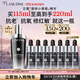 蘭蔻全新超修小黑瓶精華115ml抗老維穩護膚品套裝生日禮物禮盒送女友