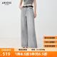 艾諾絲雅詩(shī)【商場(chǎng)同款】2025夏季新品新疆長(cháng)絨棉闊腿褲高腰牛仔褲女40413206 石墨灰 M