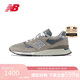 NEW BALANCE 七夕禮物【線下同款】運動鞋男鞋女鞋美產復古休閑鞋U998GR 37