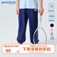 歌瑞家（greatfamily）兒童褲子小童中大童裝2025夏季新款速干休閑九分褲長(cháng)褲A類(lèi)樂(lè )友 男款【藏青】 120 【5-6歲】
