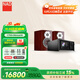 NAD C700 網(wǎng)絡(luò)數(shù)字音頻流媒體功放一體機(jī)專業(yè)音頻解碼器 家用專業(yè)功率放大器藍(lán)牙合并功放USB解碼 【套裝】C700+達(dá)尼皇太子6