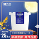 天潤（TERUN）新疆酸奶 潤康方桶 低溫酸奶酸牛奶老酸奶 大桶酸奶 1kg*1桶