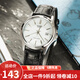 卡西歐（CASIO） 卡西歐(CASIO)男表休閑簡約石英皮帶手表學(xué)生腕表商務(wù)送男友禮物 男表白盤黑皮MTP-1183E-7A
