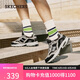 斯凱奇（Skechers）七夕禮物男鞋夏季透氣老爹鞋休閑熊貓鞋軟底運動鞋237067