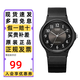 卡西歐（CASIO）手表指針樹脂表帶簡約百搭防水運(yùn)動石英考試學(xué)生表兒童表男女手表 MQ-24-1B3 33mm小表盤