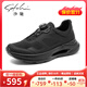 沙馳（SATCHI）男鞋2025新品旋轉扣運動(dòng)休閑皮鞋男士網(wǎng)面透氣厚底輕便舒適男鞋 黑色 39 比運動(dòng)鞋偏大一碼