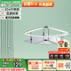 歐琳（OULIN）置物架 衛浴五金掛件 不銹鋼置物架 拉籃衛生間掛件 三角籃轉角籃 OLZWY1101單層