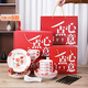 泰禧閣平安喜樂(lè )陶瓷碗伴手禮生日喬遷成人用中國風(fēng)碗筷禮盒定制結婚情侶 2平安碗（一點(diǎn)心意彩盒）