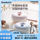 班貝特Bambetel德國品牌花花鍋家用輕量炒鍋不粘煎炒鍋燃氣灶電磁爐通用 炒鍋藍2-5人 30cm