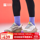 必邁2025新品遠征者6.0全天候跑步鞋男女款戶(hù)外越野緩震透氣跑鞋 摩卡棕【京東專(zhuān)屬色】 39 【女】