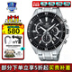 卡西歐（CASIO）手表多功能休閑商務(wù)石英小金表方塊男士手表送男友禮物 EFR-552D-1AVUPR星空銀黑