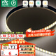雷士（NVC）COB低壓燈帶燈條24V超亮10米裝-暖白光-182燈珠/米-需購低壓電源