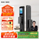 凱迪仕（kaadas）智能鎖 可視貓眼高清大屏指紋識(shí)別 電子鎖智能指紋鎖 賽博Q3 VP