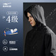 鴻星爾克防潑水夾克風(fēng)衣外套秋季新品連帽上衣防風(fēng)騎行慢跑服時尚百搭男裝