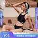 范德安（BALNEAIRE）時(shí)尚系列分體海邊泳衣三角女黑色小胸性感聚攏度假 83795 L