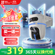 螢石H9c雙目攝像頭 500萬(wàn)+500萬(wàn)像素高清室外攝像頭雙攝  雙畫(huà)面監控攝像頭家用 手機遠程監控器