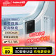 倍思【國標3C認證可上飛機】充電寶20000毫安自帶線(xiàn)22.5W快充適用于蘋(píng)果小米華為手機移動(dòng)電源 藍