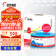 遠(yuǎn)東電纜 ZC-BV4平方空調(diào)熱水器用銅芯阻燃電線單芯單股硬線100米/卷 紅色