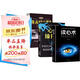 全3冊 心理操縱術+讀心術+微表情心理學書籍掌控他人掌控戰(zhàn)勝對手心理控制術微反應與身體語言心里學書籍