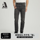 ABLE JEANS【修身褲】男士水洗牛仔褲修身直筒褲子男舒適日常休閑褲長褲 深隕石灰 29 /32