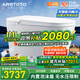 ARRTOTO智能馬桶一體機無(wú)水壓限制內置泡沫盾全自動(dòng)帶水箱輕音沖水坐便器 CES-S9F智慧版語(yǔ)音控制內置泡泡 250/300/350/400MM坑距下單備注