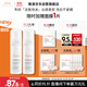 雅漾（Avene）專(zhuān)研舒緩潔面泡沫150ML深層清潔溫和洗面奶摩絲慕斯11.11搶先購